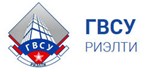 ГВСУ-Риэлти